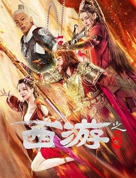 绝望海峡迅雷下载百度云资源
