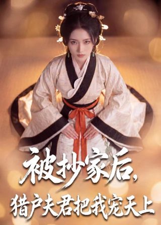 欧布奥特曼10000种形态图片