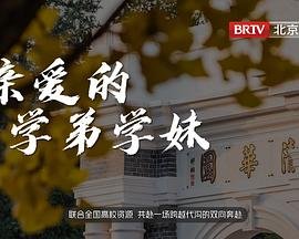 你有一封信在线观看免费完整版