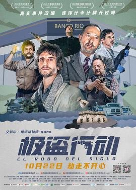 青楼铭记桃花扇童珍在线免费播放