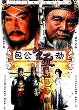 完美关系第三集免费观看全集下载安装