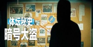 柯莱特科技股份有限公司