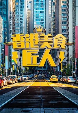 多萝西计划 ai
