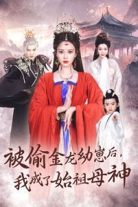 小菜一碟是什么意思比喻那个生肖