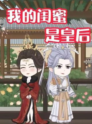海贼王490集主题曲是什么歌名