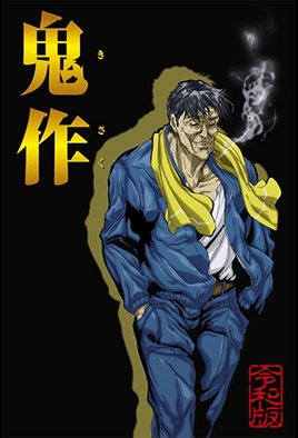 陀枪师姐四百度网盘