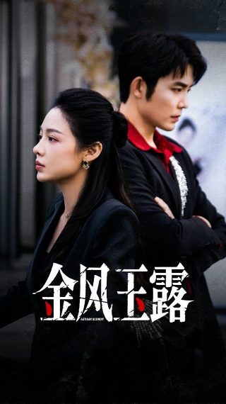 《宠物宝贝环游记》免费观看国语版