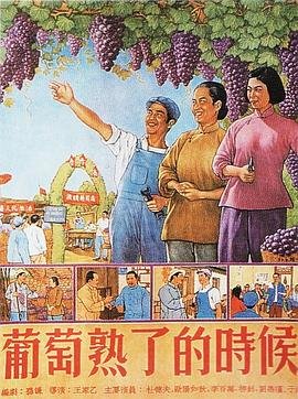 《小蝌蚪找妈妈》水墨动画图片大全集下载