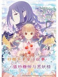 海贼王19集剧情介绍大结局视频