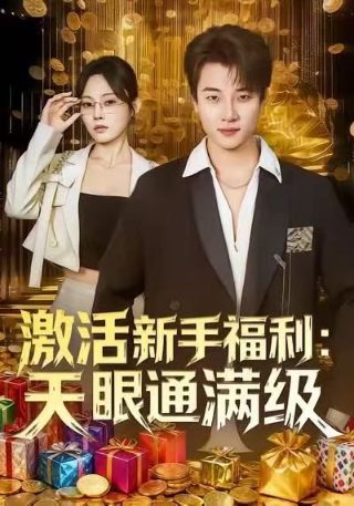 国家二级心理咨询师证书含金量