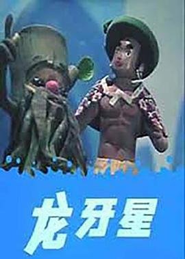 神枪狙击游戏中文版