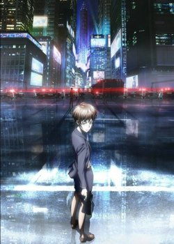 被众神捡到的男孩第10集