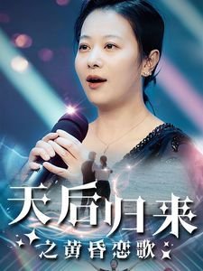 超人动画版1996第一季免费观看全集高清