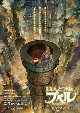 丹麦《狩猎》结局是什么样的呢视频讲解一下下载