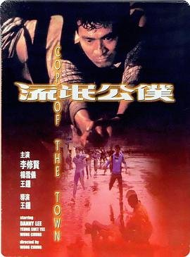 下载电视剧《伪装者》多少集啊视频
