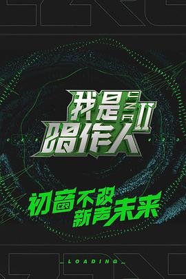 风平浪静章宇免费