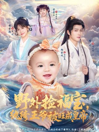 麻花国产MV免费观看电视剧