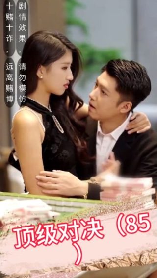 黑莓9780中文包