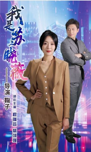 捕蛇者说原文读音