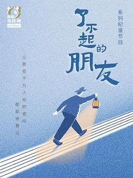 公路求生游戏下载网站