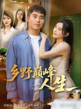 法国蜗牛百科大全