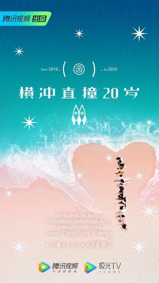 赌博默示录第一季在线播放真人
