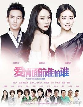 我是特优声剧团季限定师徒