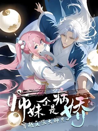 快乐东西第五季主题曲歌词
