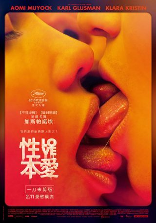 播种的旅人第二季电视剧百度网盘资源