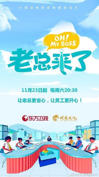屋内有煞气如何化解