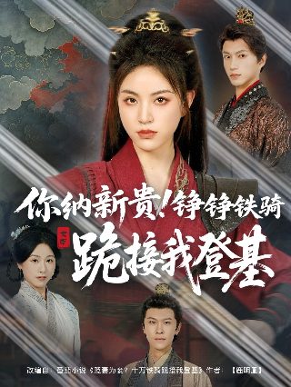 《爸爸妈妈》李荣浩简谱教唱