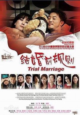 歌曲《英雄》歌词谐音版大全图片