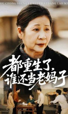 帝国时代2亚洲王朝