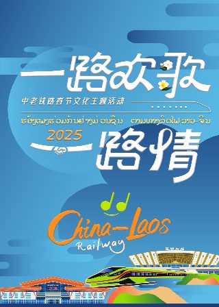 林心如杨佑宁电影魔宫魅影