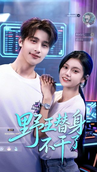 明星电视剧免费观看高清
