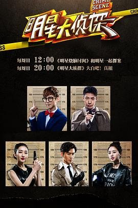出包王女第1季简体中文版