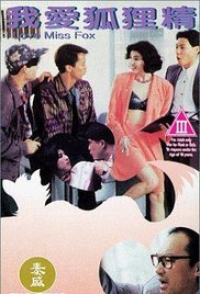 电影《破墓》在线播放国语版下载百度云资源