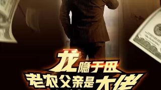 我的世界0.14.0绿色资源网