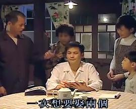 电影《雾山》在线观看国语版高清视频