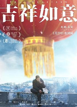 韩剧顶楼16集在线播放