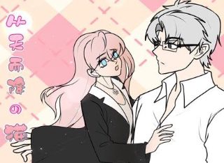 百变布鲁可第2季普通话版