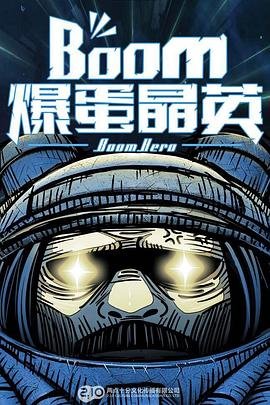 生逢灿烂的日子西瓜视频