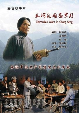 东关桥
