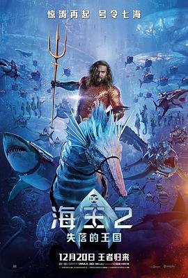 生命树电视剧原型
