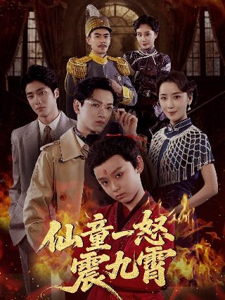 彼岸原唱完整版佛歌视频