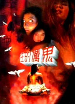 夏威夷特勤组在线免费观看