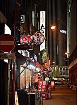 电影《三伏天》日本版免费观看