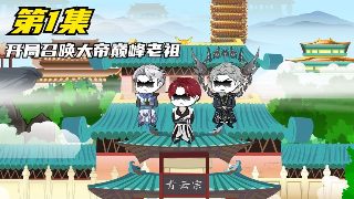 七号门电视剧剧情介绍大结局