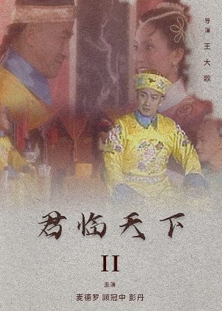 SIS系统