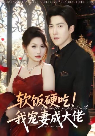 如此可爱的我们豆瓣原声带